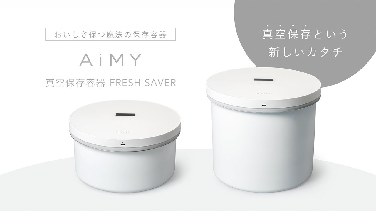 【プロモーション・PR動画】ヘルスケア機器メーカー様の製品プロモーション映像制作_株式会社ツカモトコーポレーション様